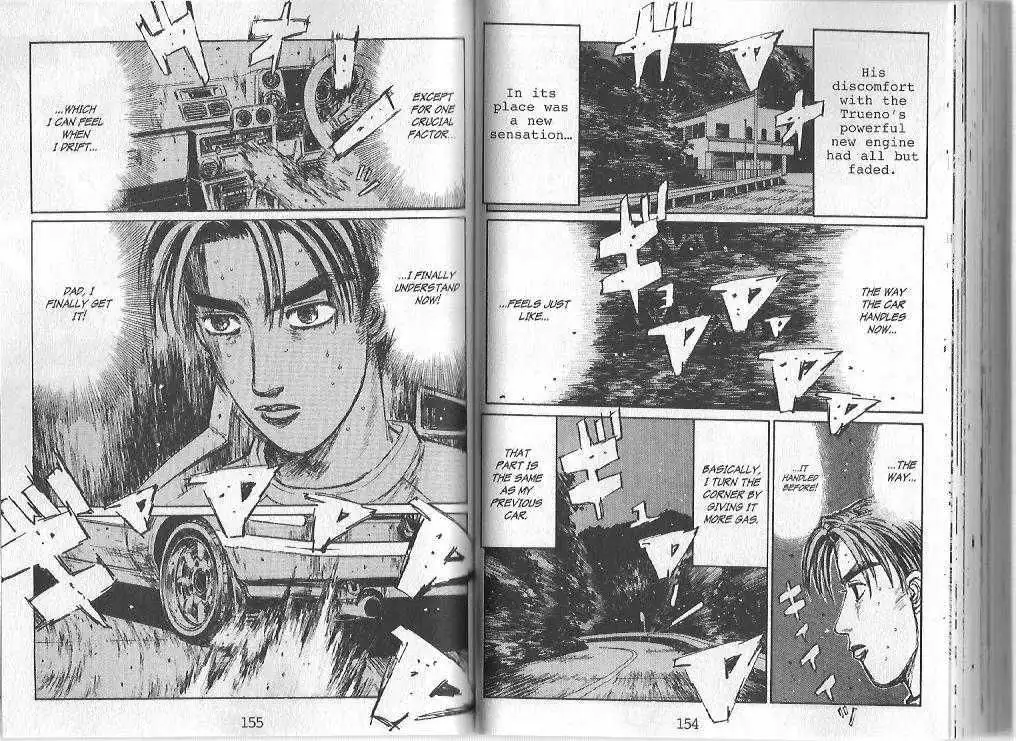 Initial D Chapter 141 6